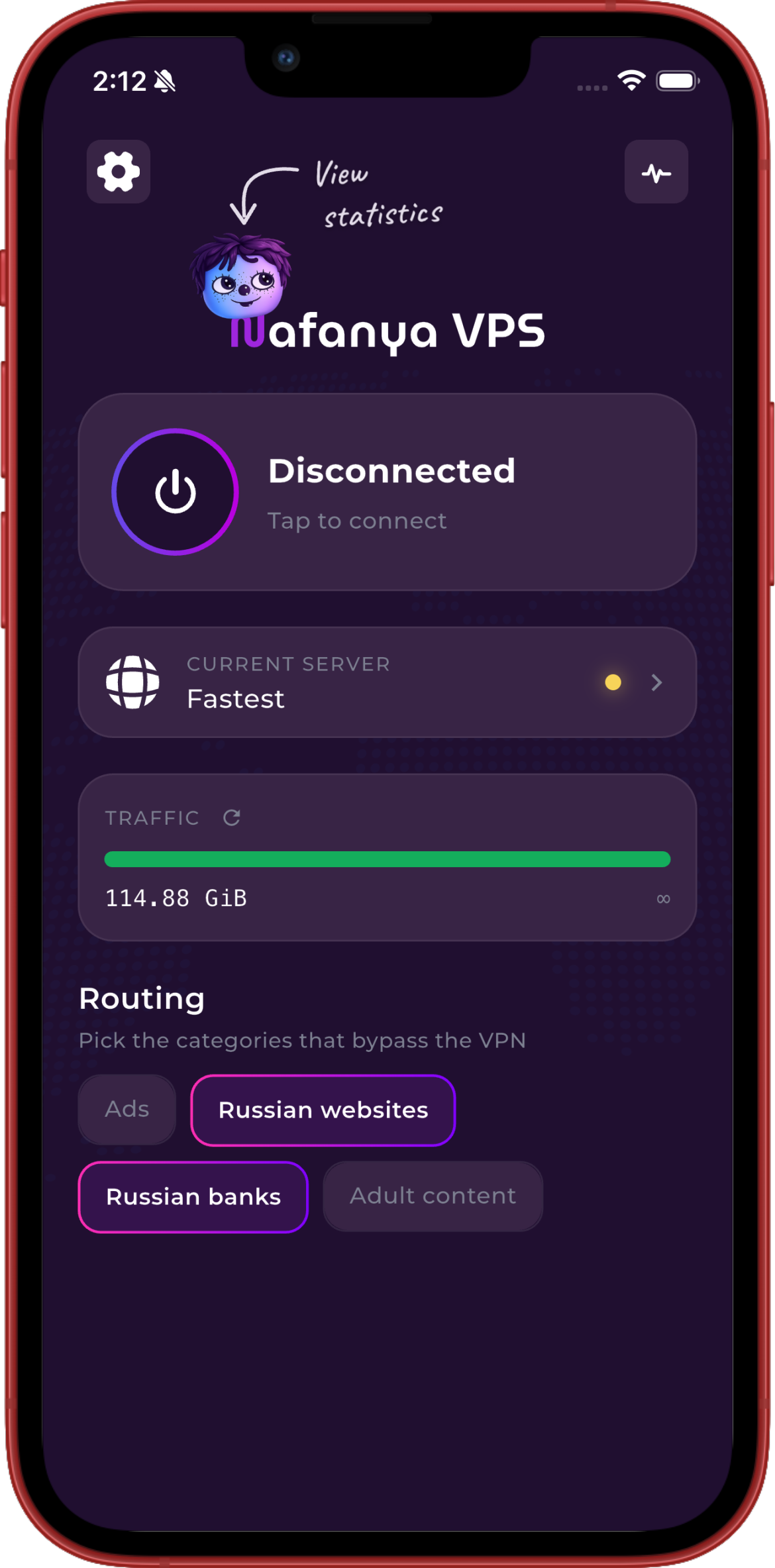 Главный экран приложения Nafanya VPS на iOS